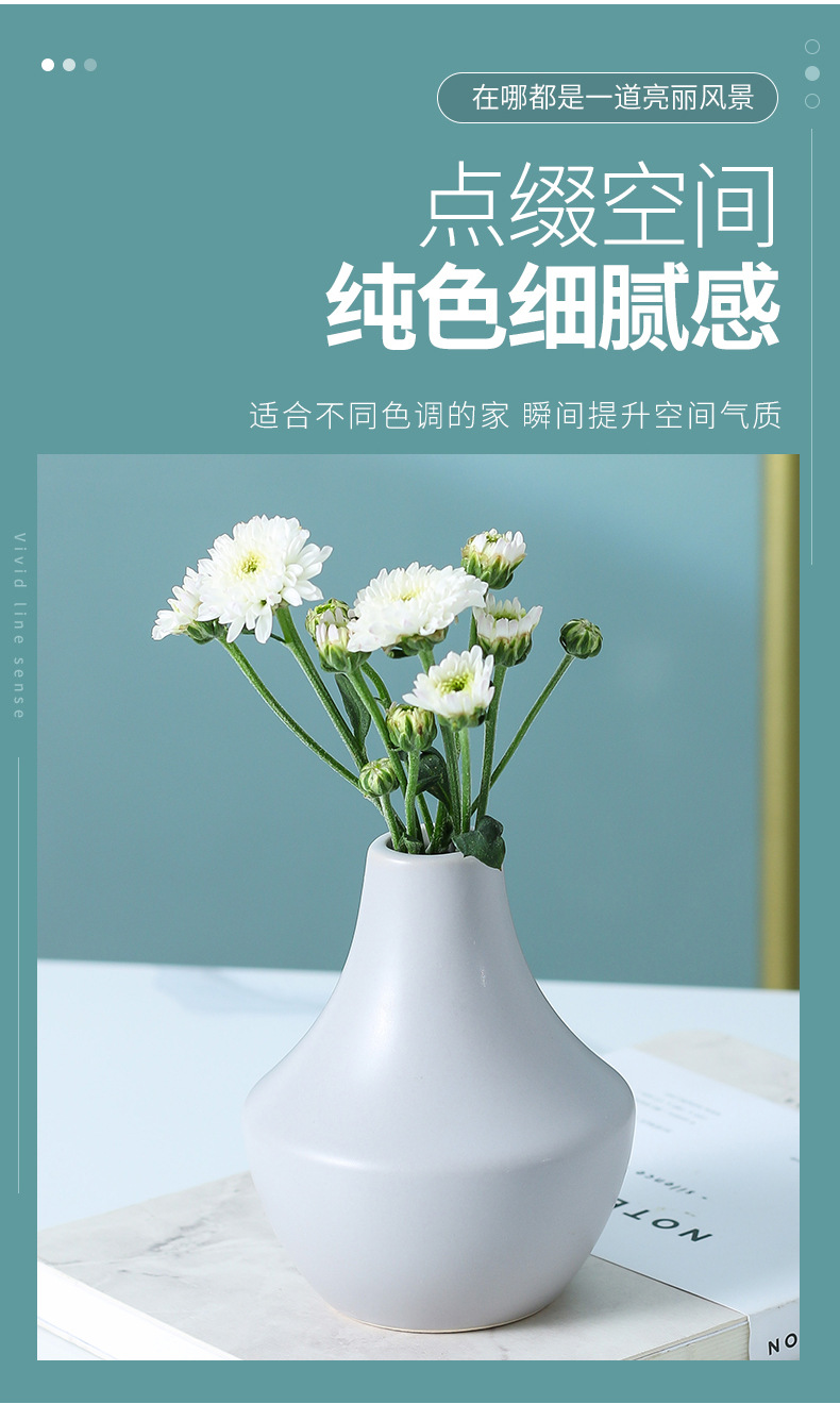 新艺陶瓷-迷你小花瓶_09.jpg