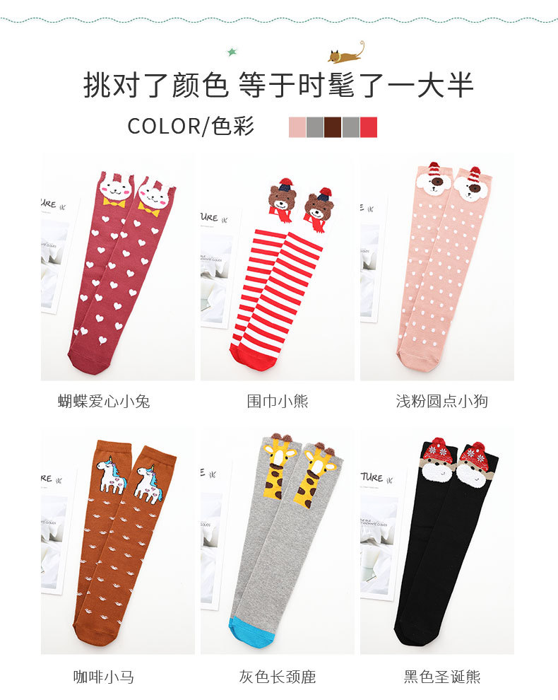 详情_08.jpg