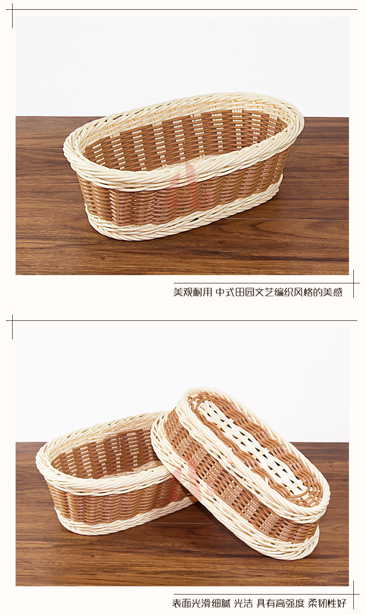 详情图_12.jpg
