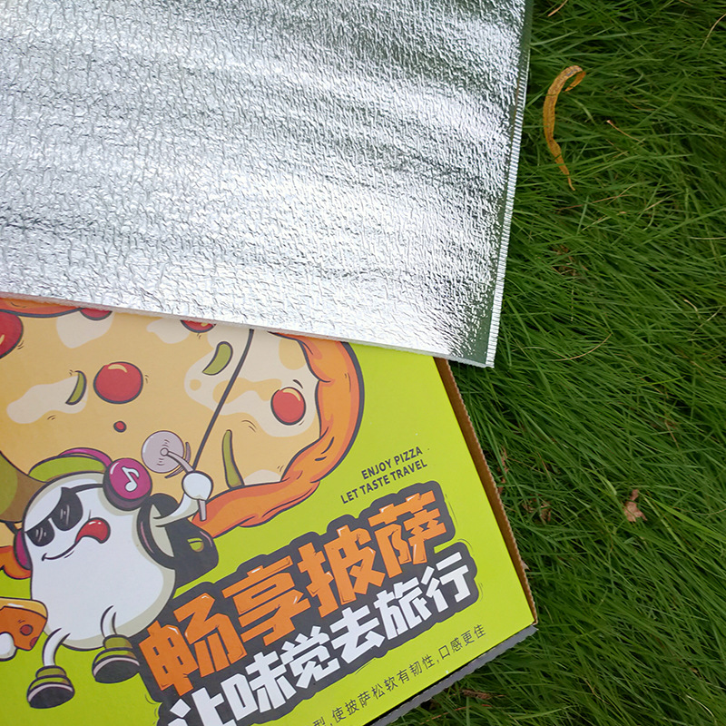 微信图片_20200810092057