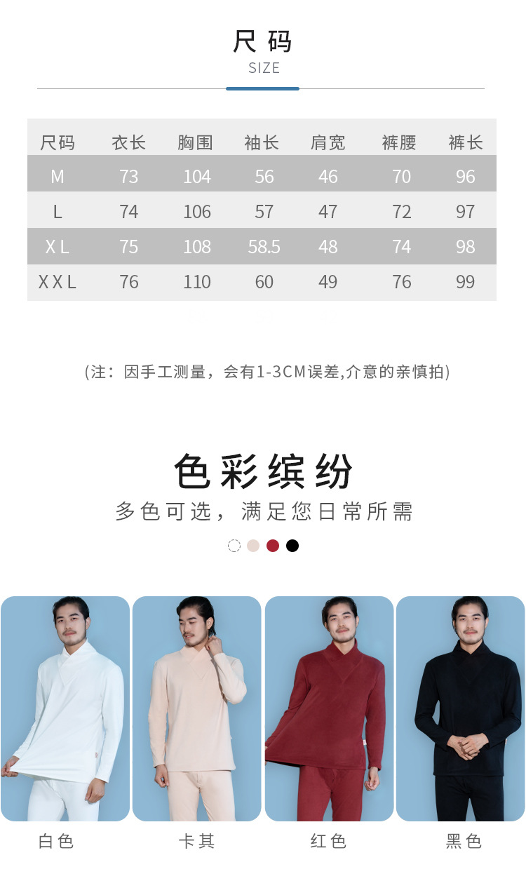 2002详情_10.jpg