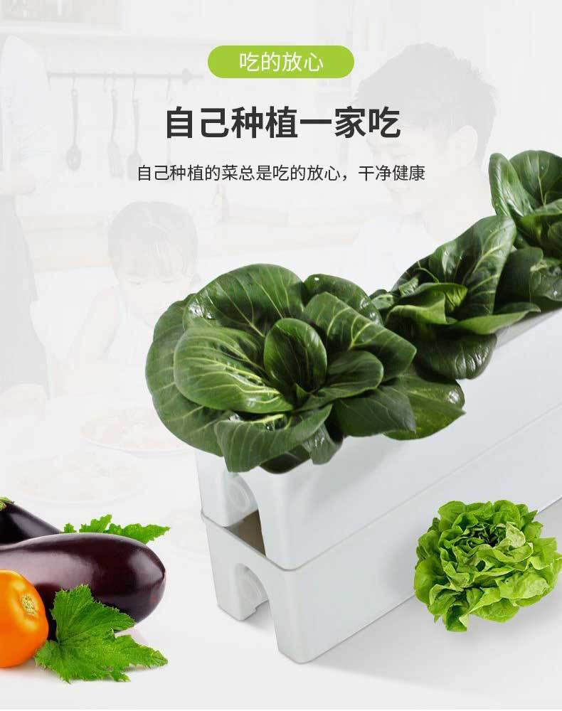 新款种植盒详情页_11