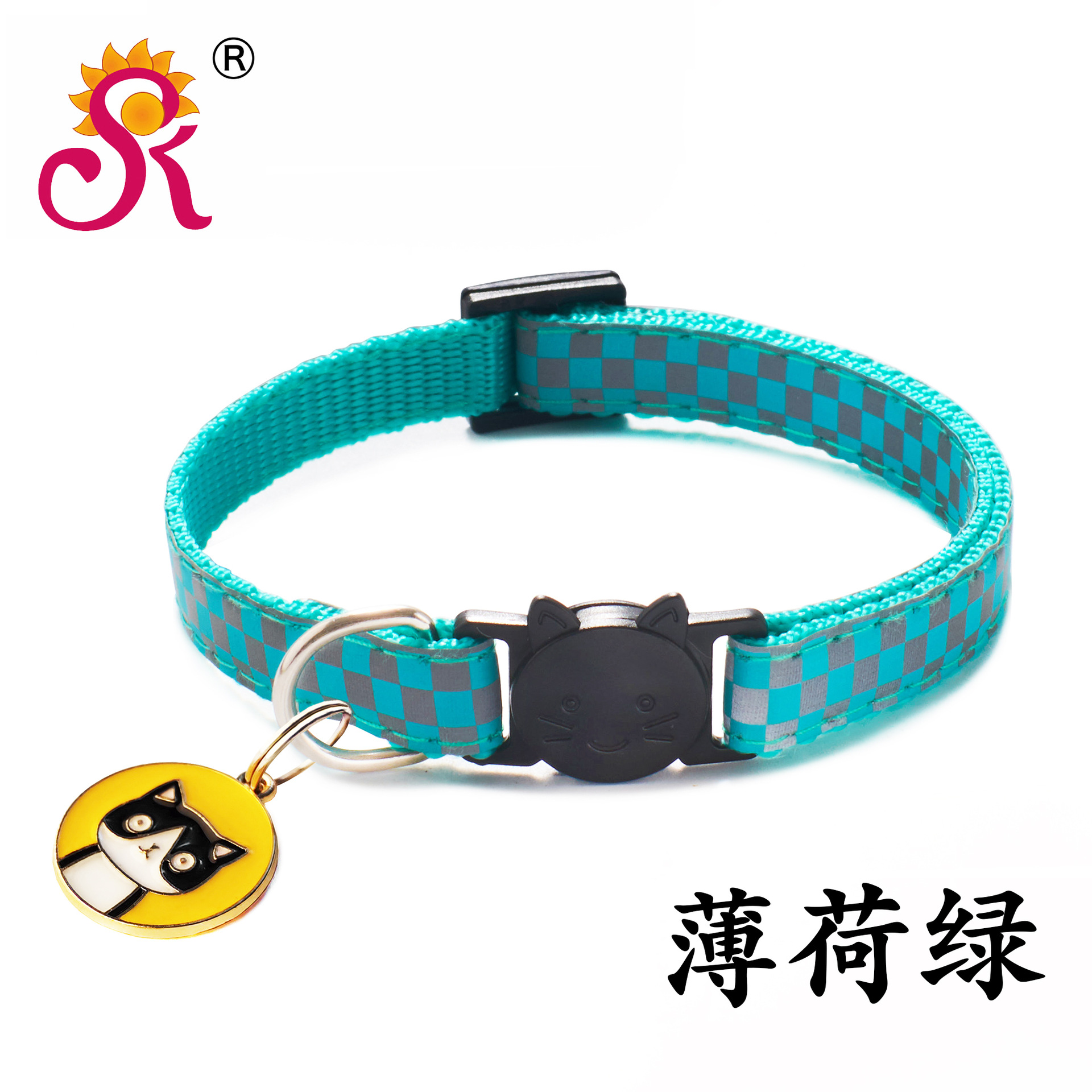 CA1029HK薄荷绿.jpg
