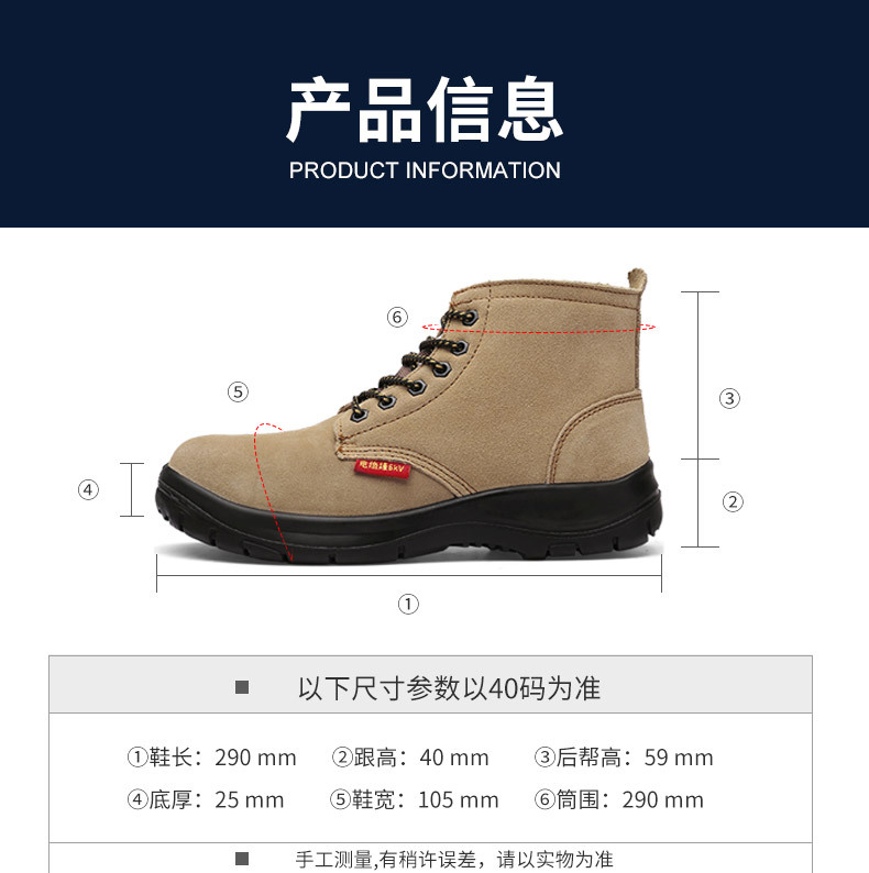 ZY6003详情_05.jpg