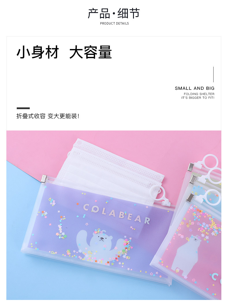 详情_03