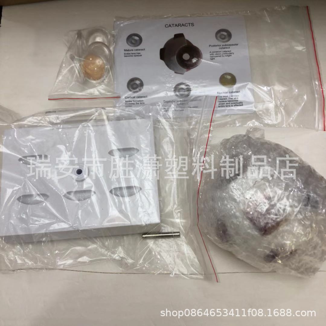 7f4c475cf74eb66c12412c9fdb6173