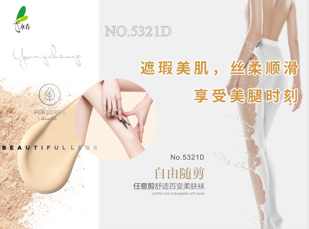 微信图片_20190117142240