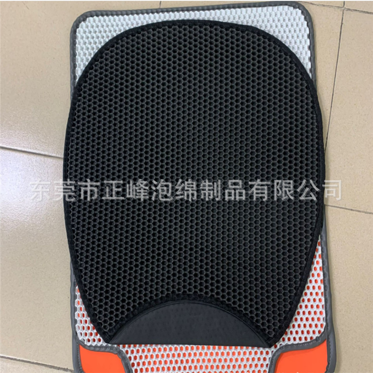 QQ截图20200715083000