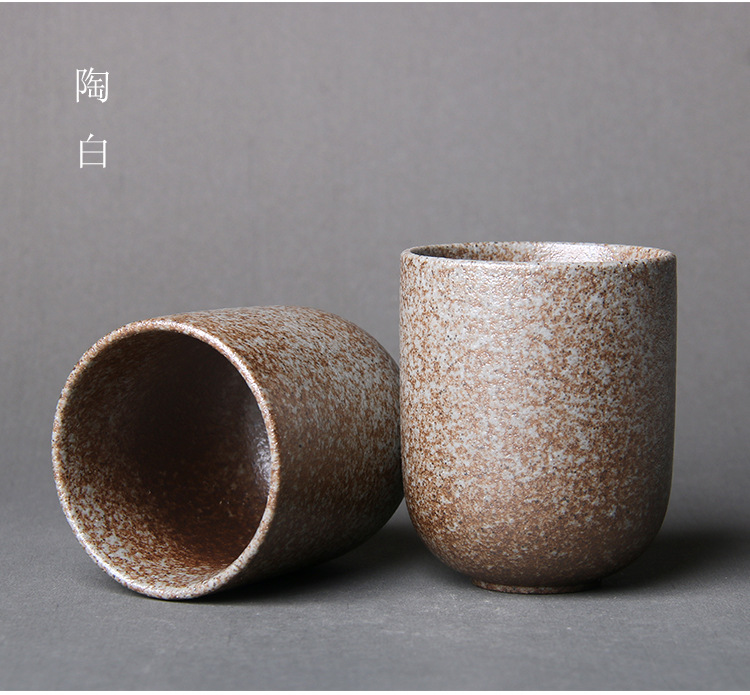 祥龙杯_07.jpg