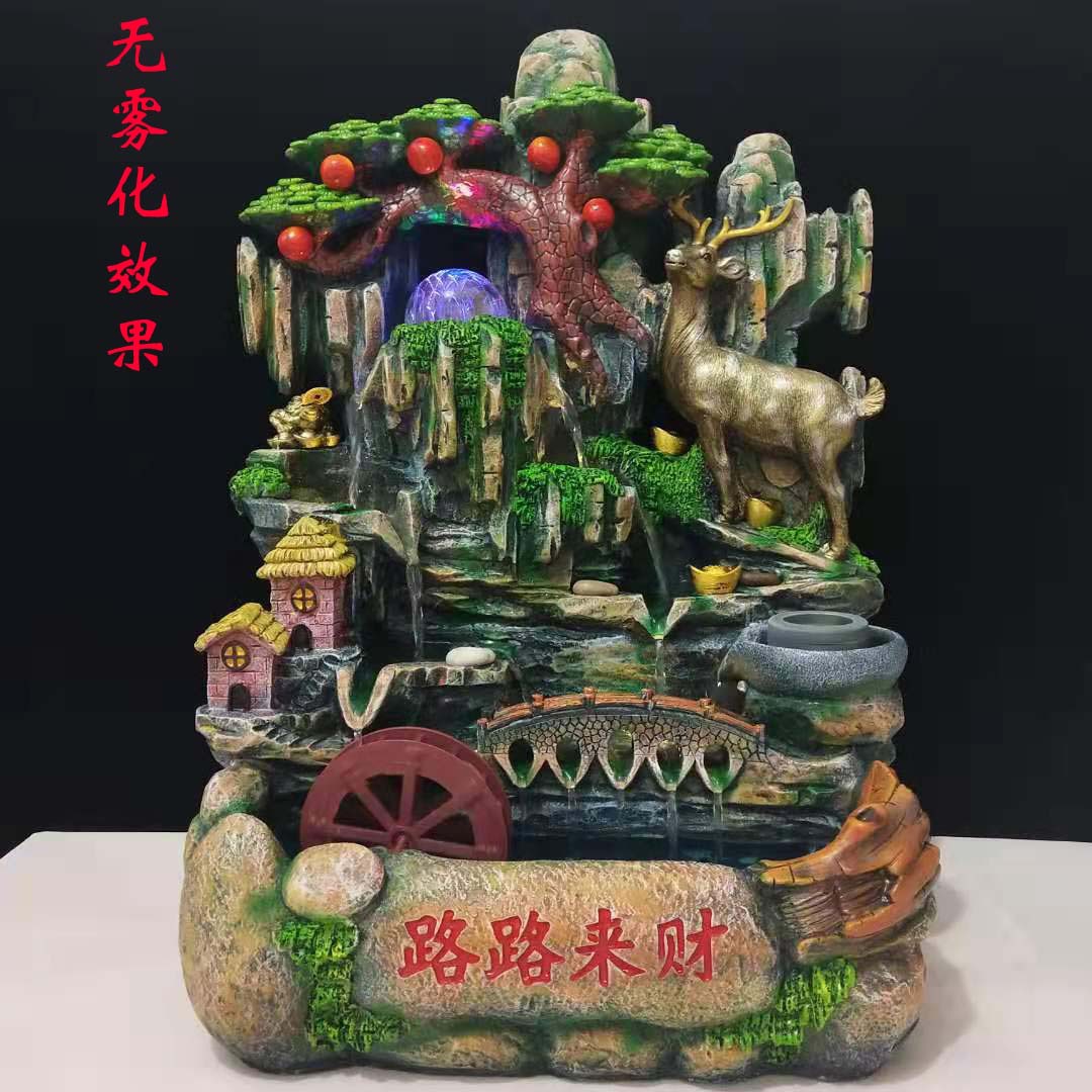677主图7 无雾化