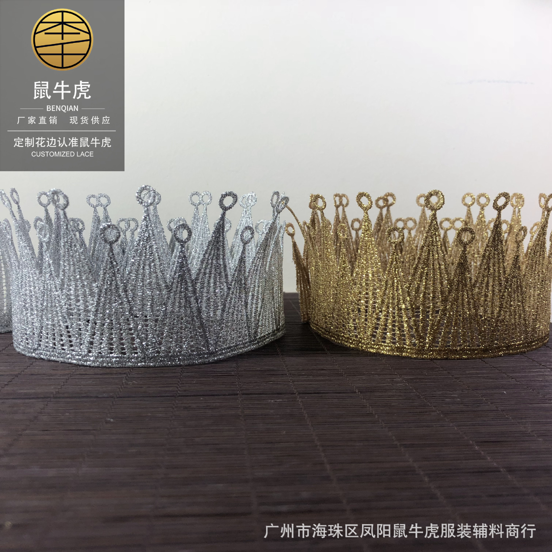 2020-04-25 232655 拷贝.jpg