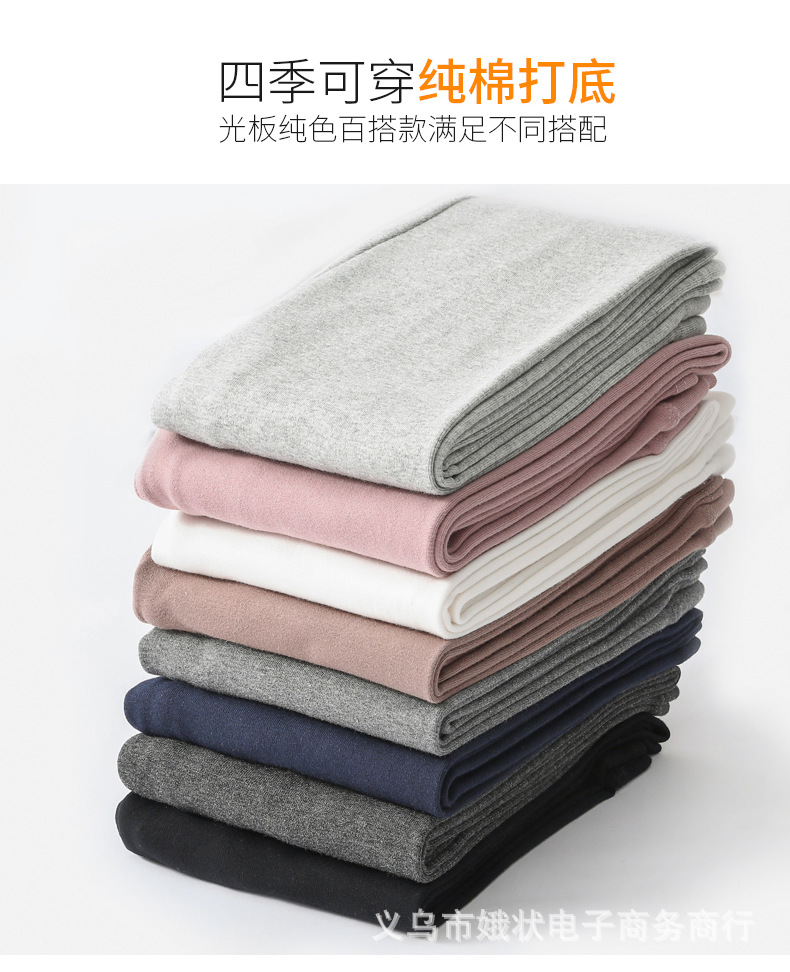 详情-7.jpg