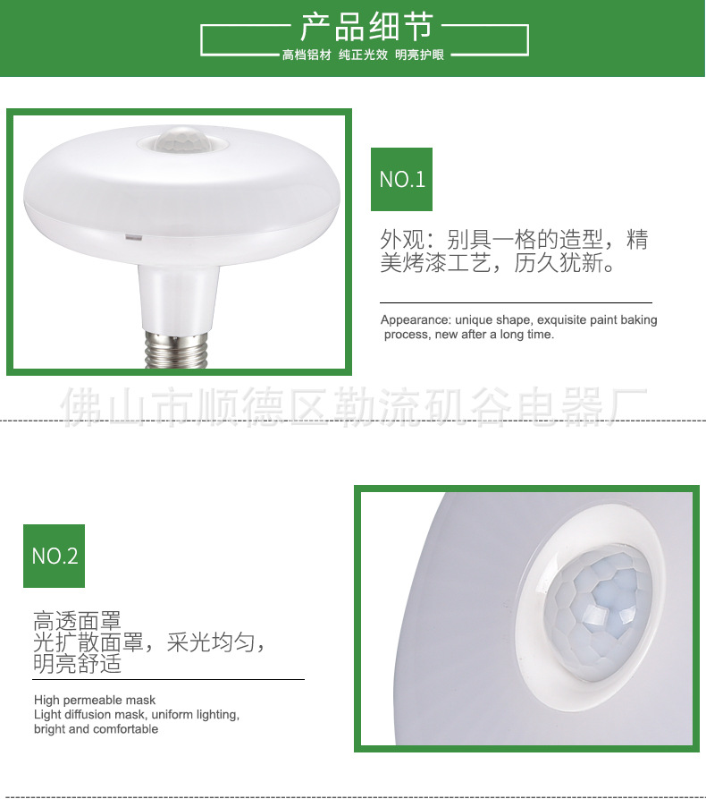 GD-LD4
