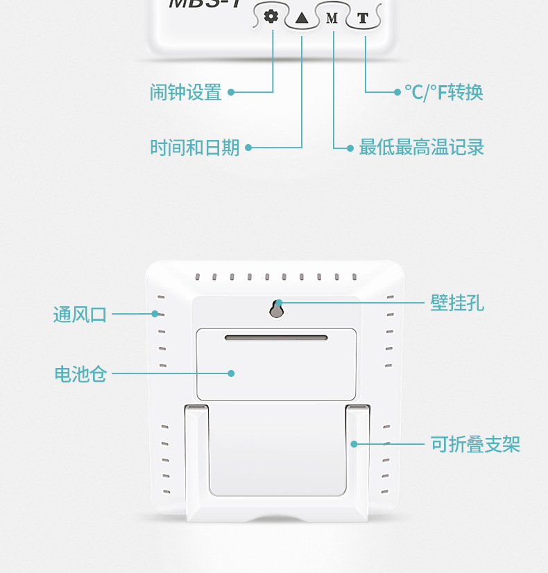 详情页_13.jpg
