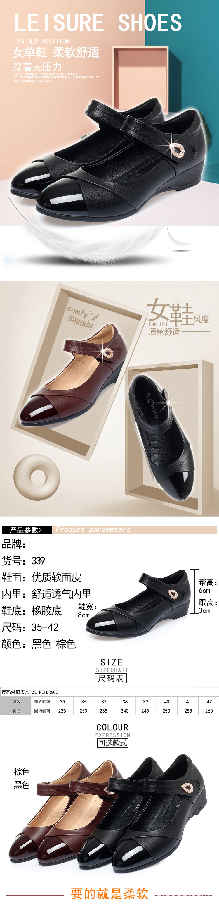 宝贝描述_01.jpg