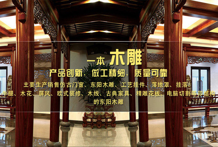 微信图片_20200813182607