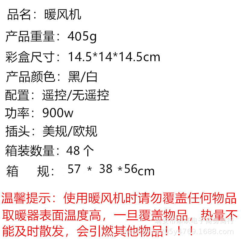 未命名_副本_副本