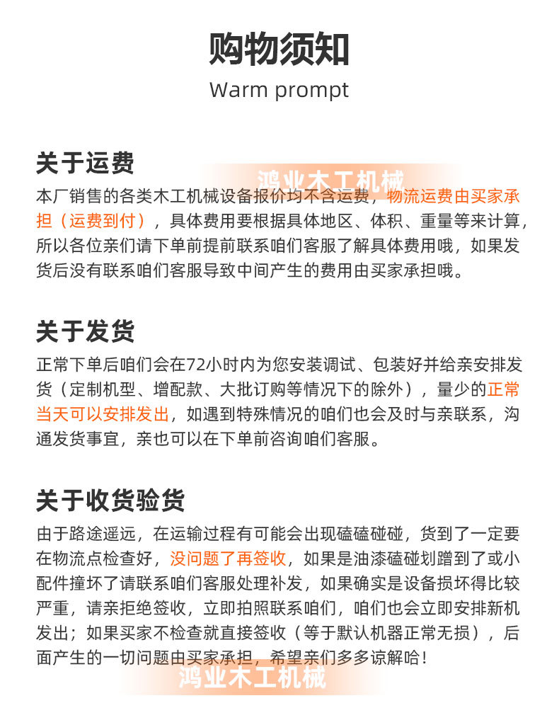 公司形象_05.jpg