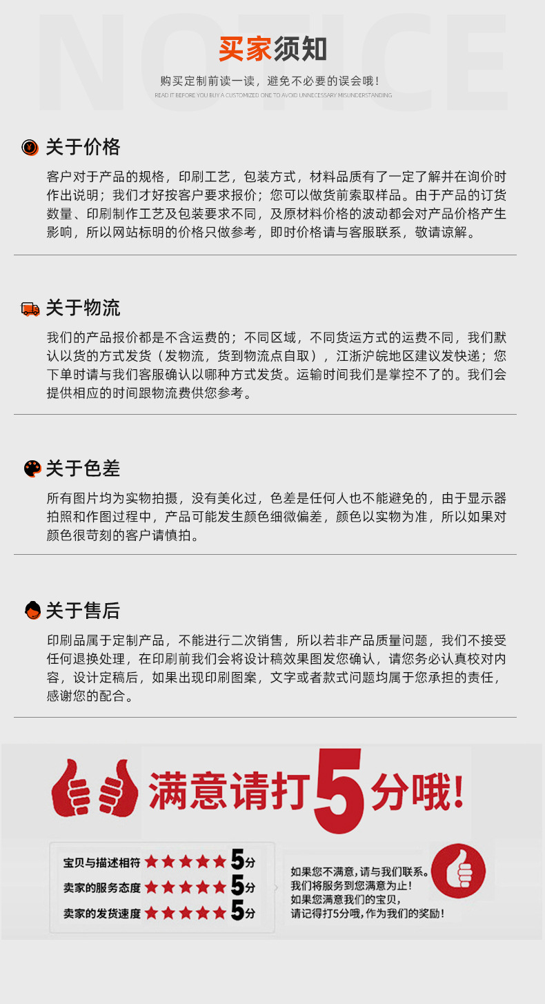 详情_13