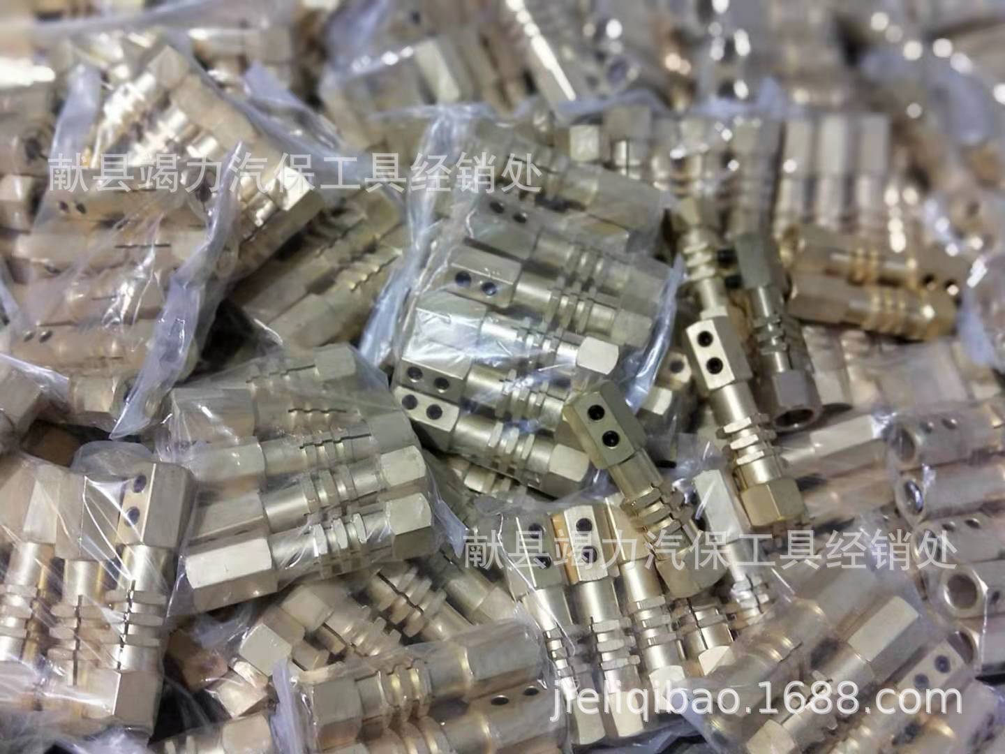 微信图片_20200205153320