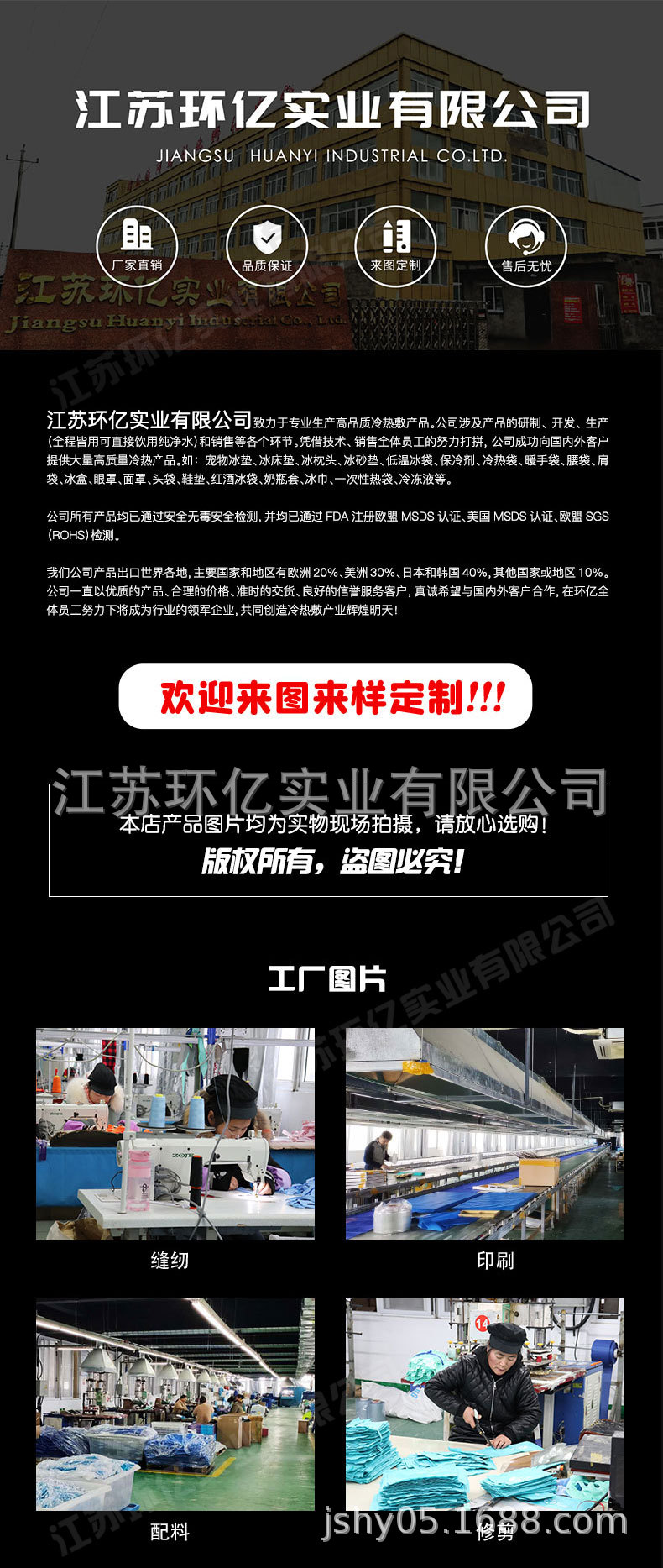 冰酒套1_06.jpg