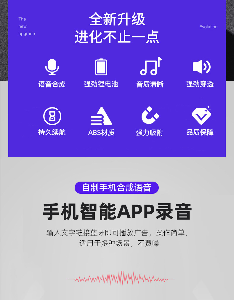 带线车载_02.jpg