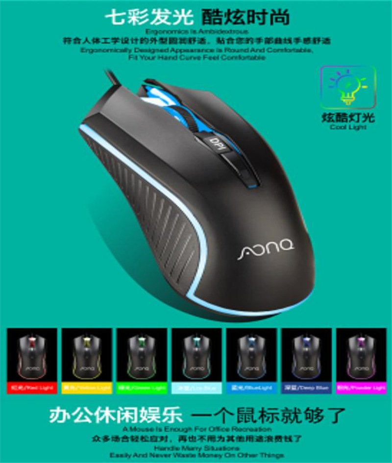 艾威克A1-5.jpg