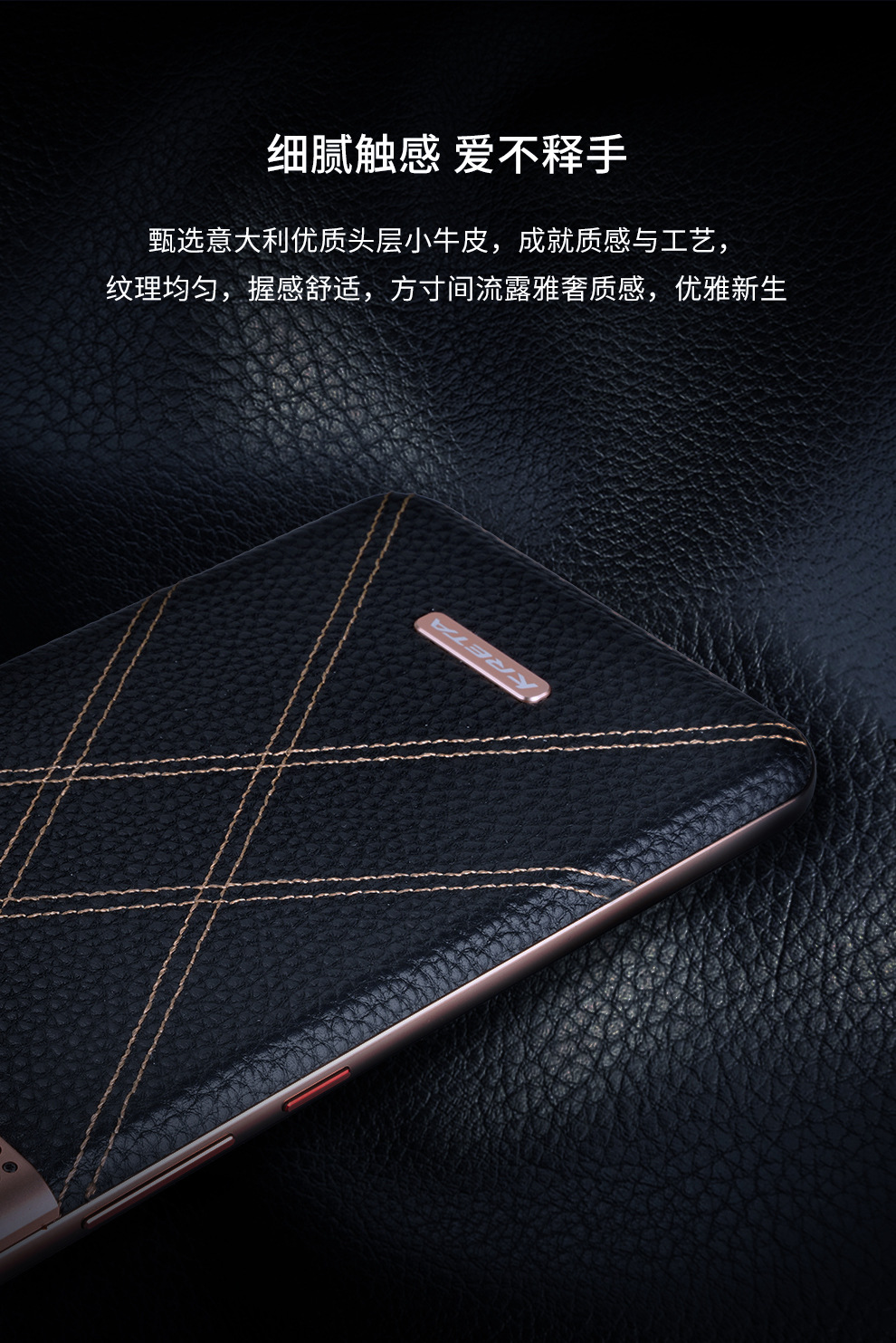 M7详情页翻新_05.jpg