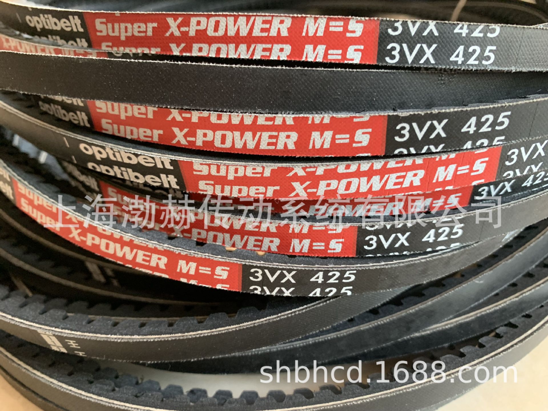 3VX425