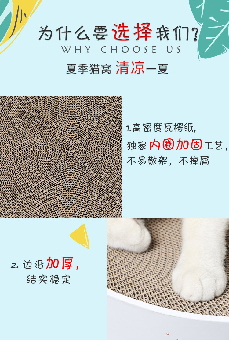 微信图片_20200624170201