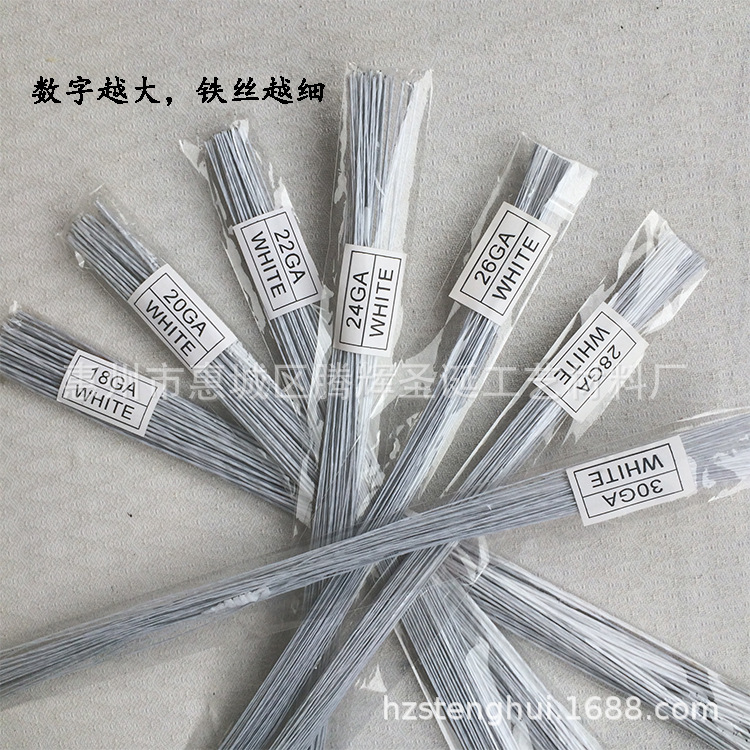 微信图片_20200522153106