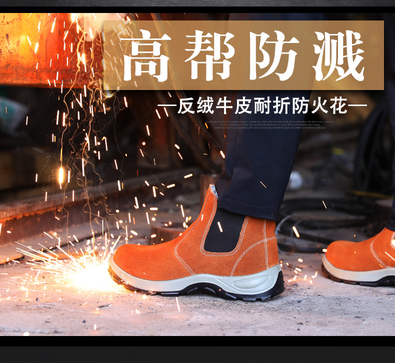 206驼黄反绒牛皮详情_02