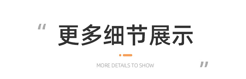 kn95内页修改后_10