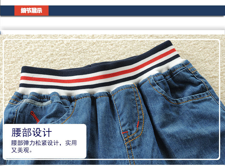 童牛仔裤_10.jpg