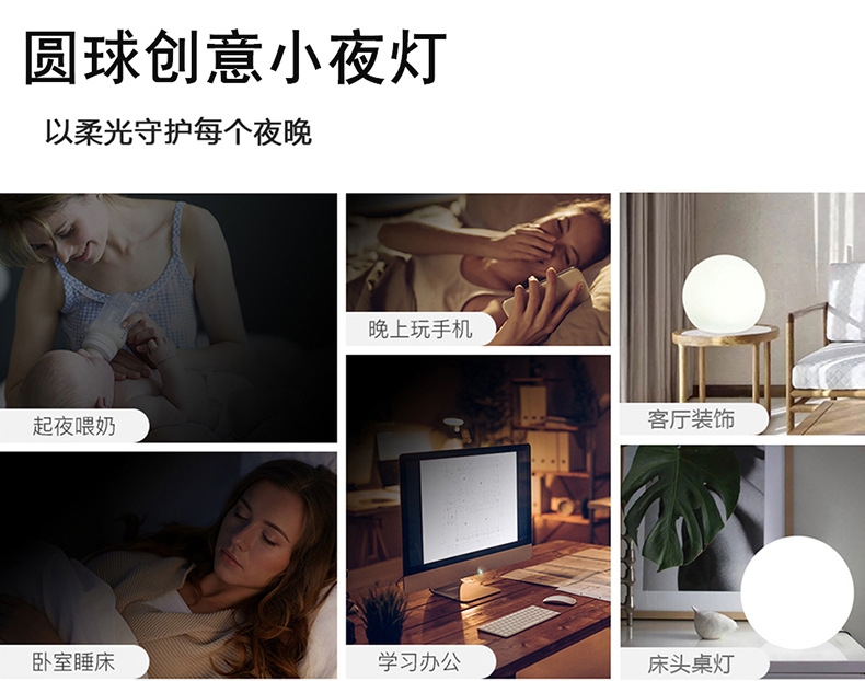 8CM详情11.jpg