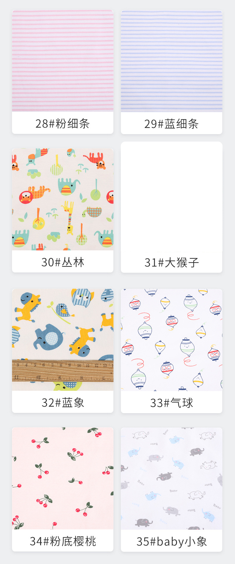 未标题-3