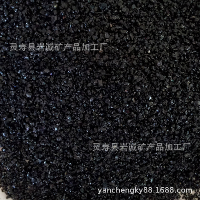 QQ图片20171214103356