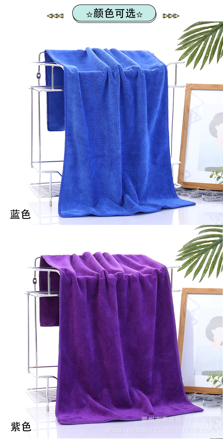 详情_12.jpg