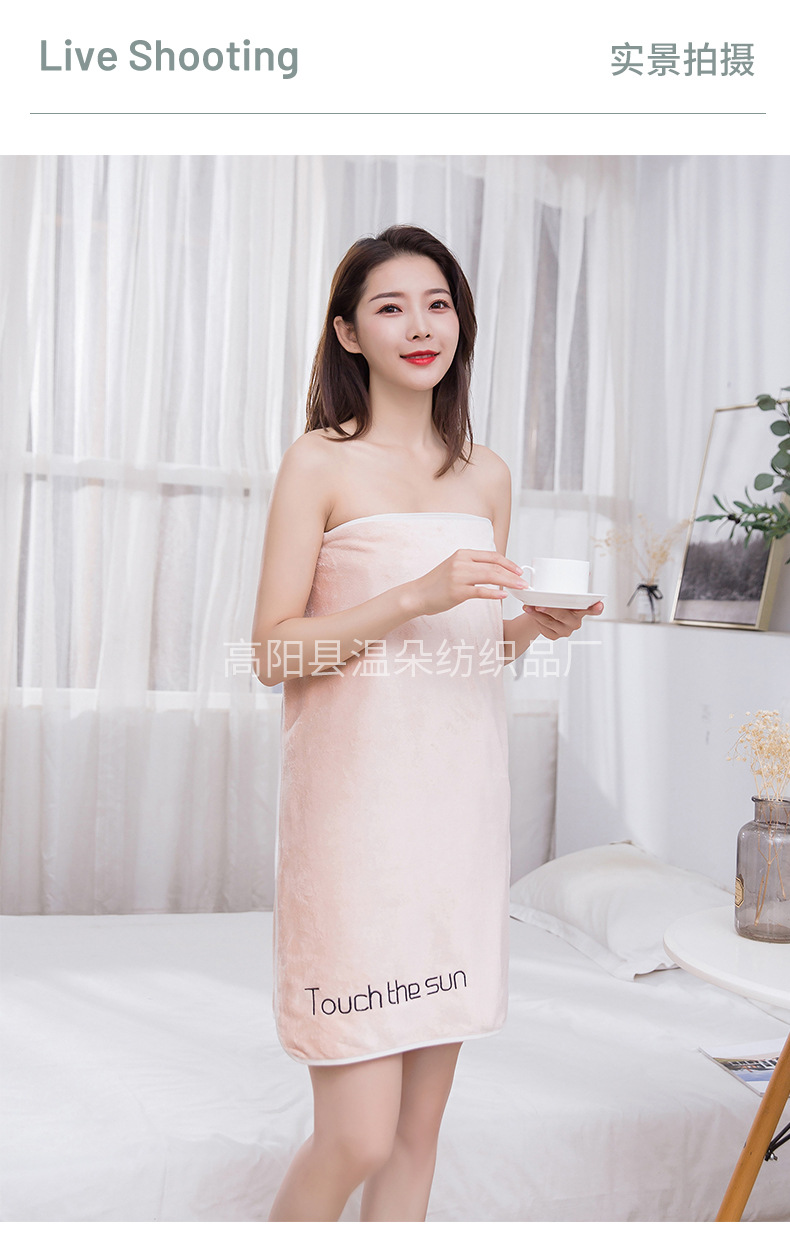 浴巾详情_11.jpg