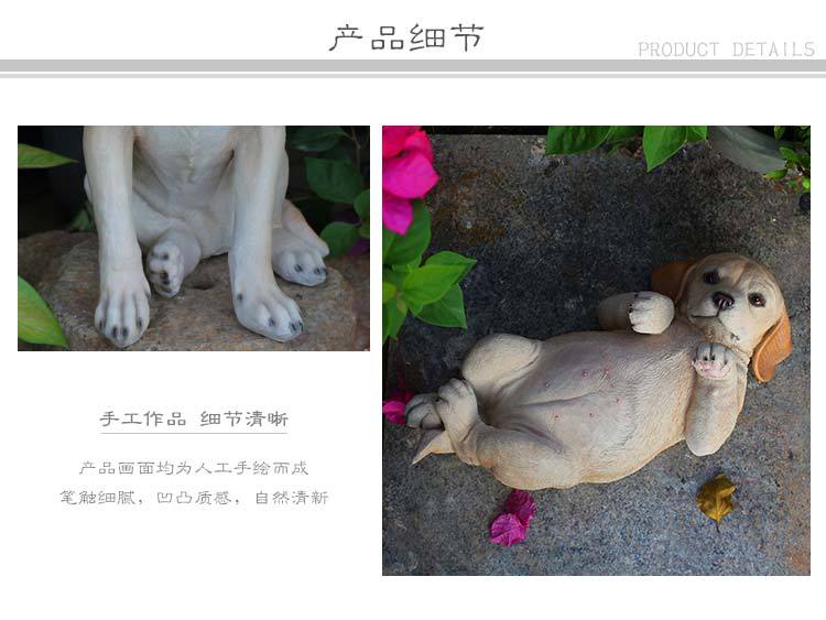 拉布拉多摆件_18.jpg