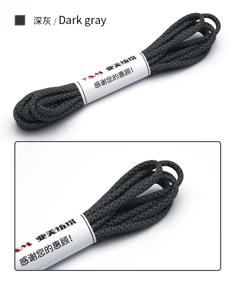 YM350详情_15.jpg