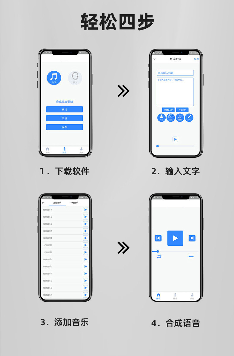 电池车载修_04.jpg