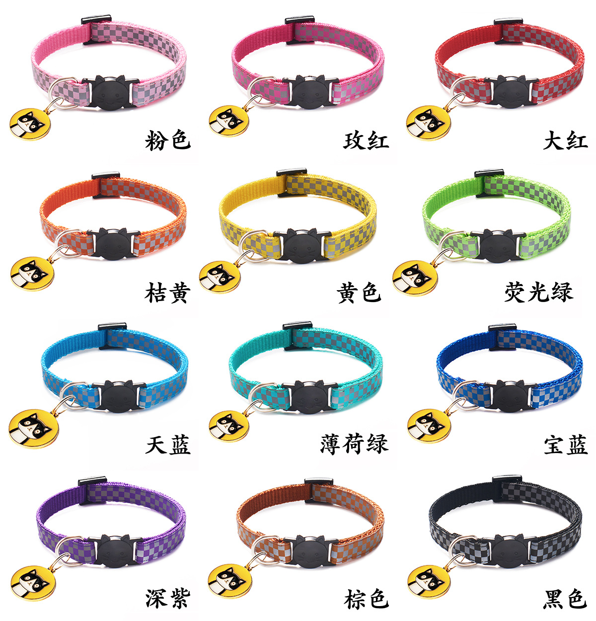 CA1029HK颜色.jpg