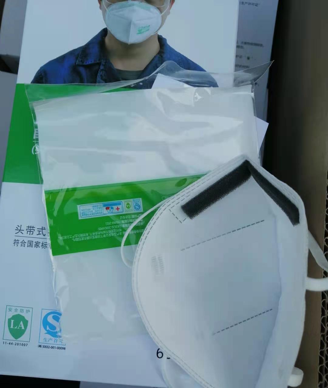 微信图片_20201206193149