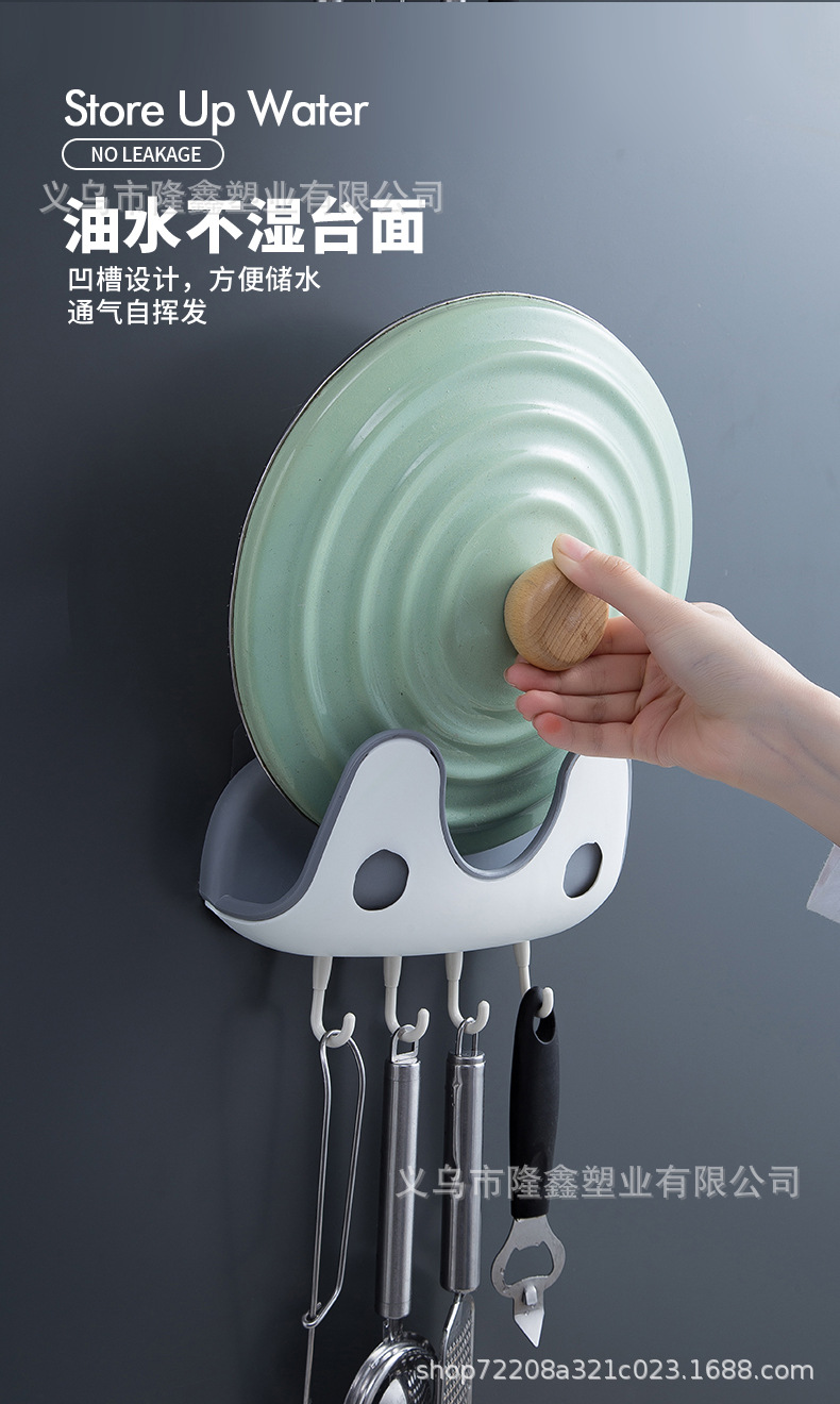 锅盖架_14.jpg