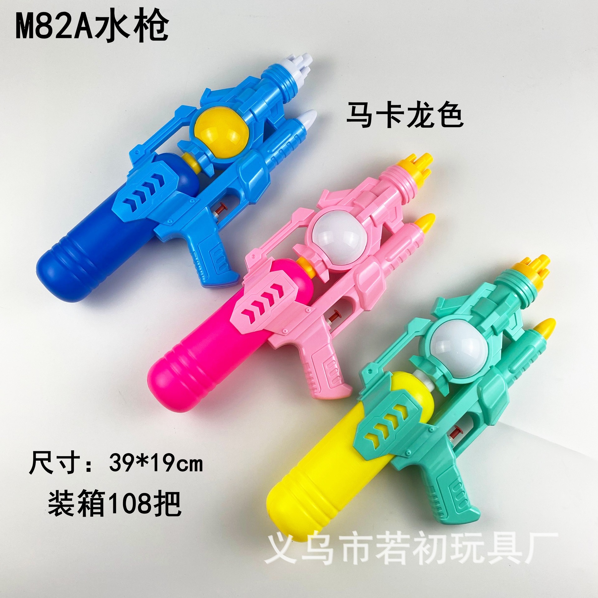 QQ图片20200622213234.jpg