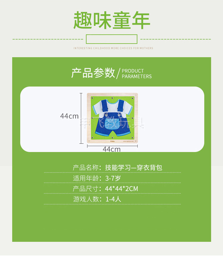 10833554020_604083171