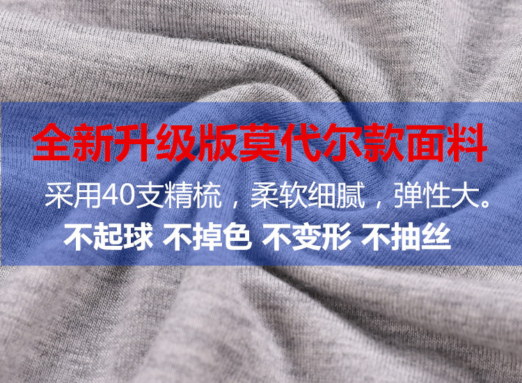 O1CN01O6x80k1FZ2aordkYw_!!2346