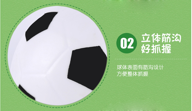 PVC无内胆足球详情06.jpg