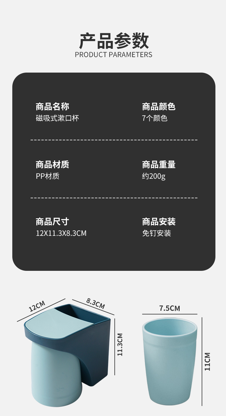 详情_15